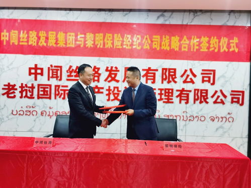 房产签约仪式标语怎么写