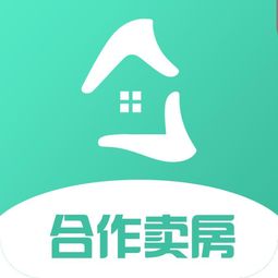 同城房产怎么合作卖房