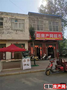 房产超市网怎么加盟 房产超市网怎么加盟