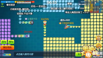 哪些游戏iO