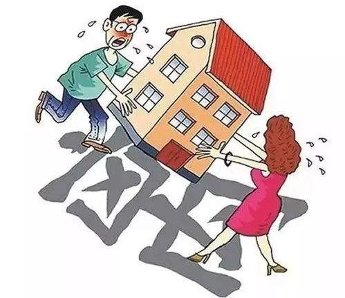 房产刚赠与怎么贷款