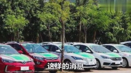 卖汽车多少钱