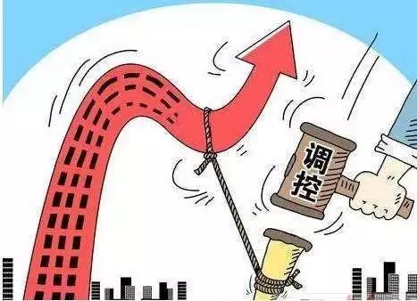 房产限流怎么解决最有效