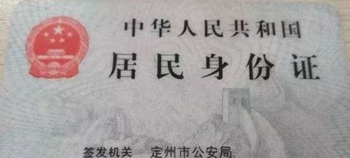房产婚前怎么公证过户