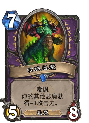 魔鬼模式游戏有哪些游戏