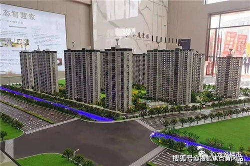 外地女子离婚怎么处理房产 外地女子离婚怎么处理房产