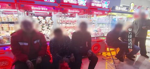 呼和浩特的游戏厅有哪些