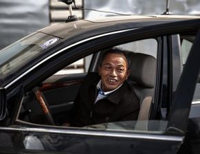 多少岁不可以考驾驶汽车
