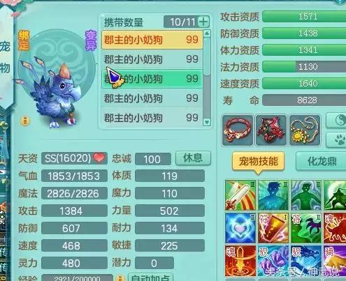 常温游戏有哪些游戏名字