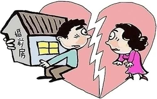情侣分手房产怎么卖房