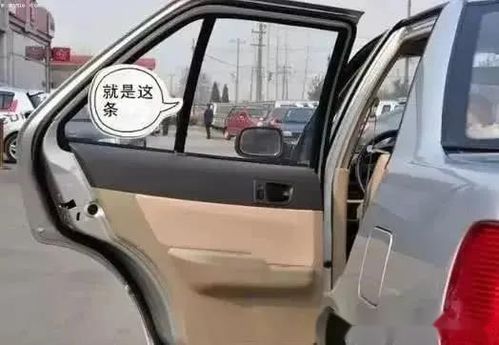 汽车玻璃有个小洞多少钱 汽车玻璃有个小洞多少钱
