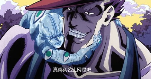 替身游戏有哪些名字