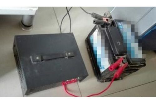 汽车充电调到多少