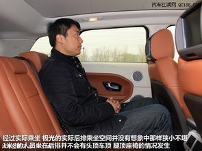 汽车手扶箱多少钱一辆