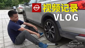 汽车打气多少斤