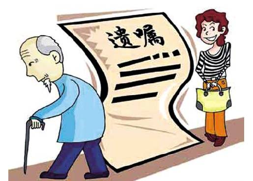 独子怎么继承父母房产