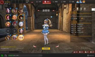 以前游戏腾讯游戏有哪些