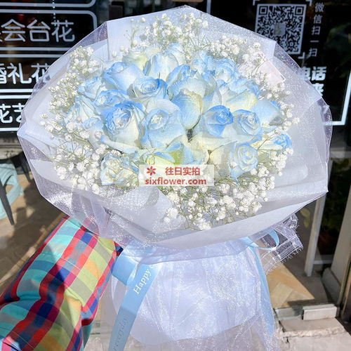 碎冰蓝玫瑰送人禁忌