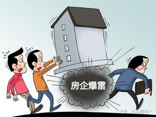 死人的房产怎么转移