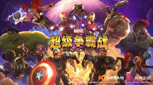 动画联名游戏有哪些游戏 动画联名游戏有哪些游戏