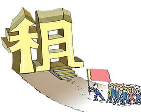 房产推荐人群怎么填