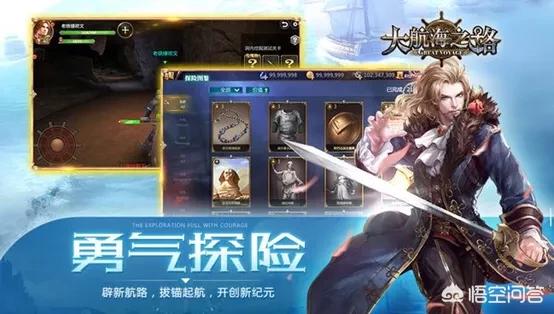 双机游戏系统有哪些游戏