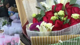 情人节玫瑰花买多少