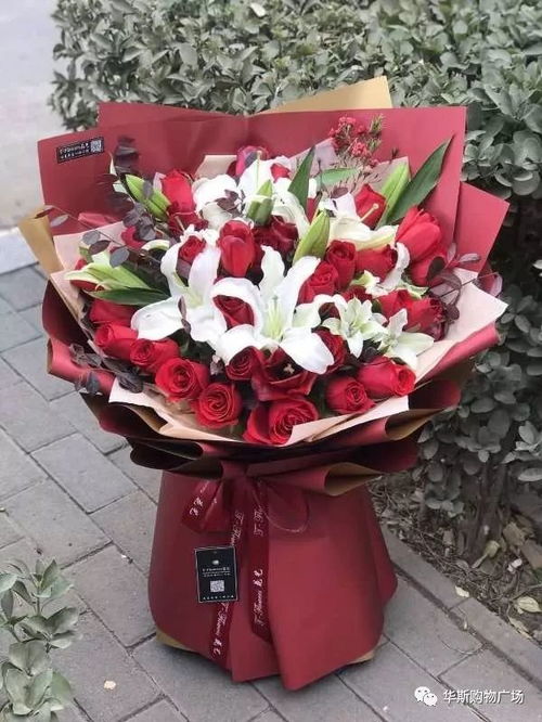 情人节花束鲜花