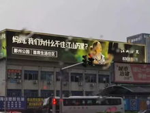 嗯朱房产怎么制作