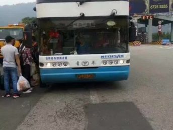 襄阳到恩施汽车站多少钱 襄阳到恩施汽车站多少钱