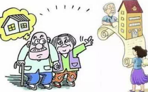 人死了房产怎么分配