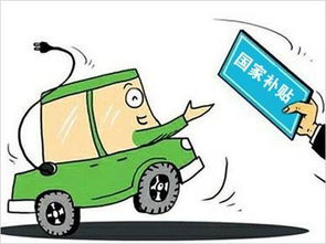 汽车电池比汽车贵多少钱