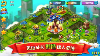 家庭合体游戏有哪些游戏 家庭合体游戏有哪些游戏