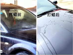 汽车打蜡抛光多少