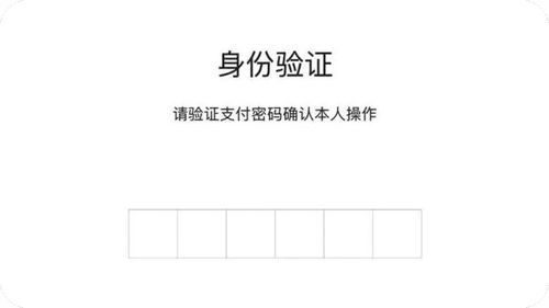 房产资料审核过程怎么写 房产资料审核过程怎么写