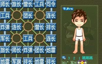腾讯游戏看家游戏有哪些