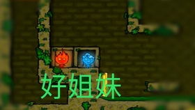 87键不能玩哪些游戏