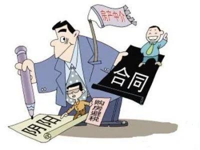 房产怎么治疗才能治愈