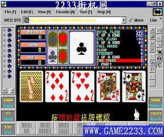 打游戏超棒的音乐有哪些 打游戏超棒的音乐有哪些