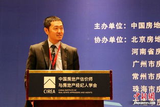 物业房产经纪怎么开展 物业房产经纪怎么开展