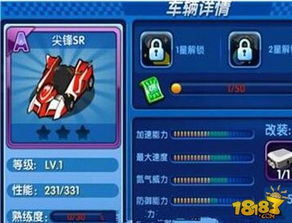 哪些游戏属于三a游戏