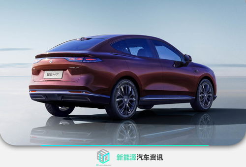科斯塔汽车多少钱