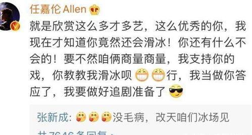 直播房产的文案怎么写好 直播房产的文案怎么写好