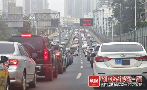 南宁东站汽车收费多少