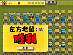 游戏堂小游戏有哪些游戏