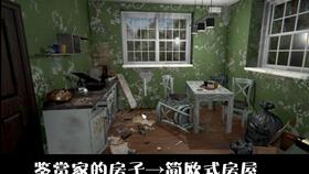 房产达人房子怎么卖高价