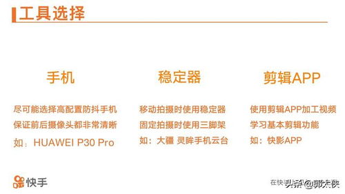 做房产怎么获得流量 做房产怎么获得流量
