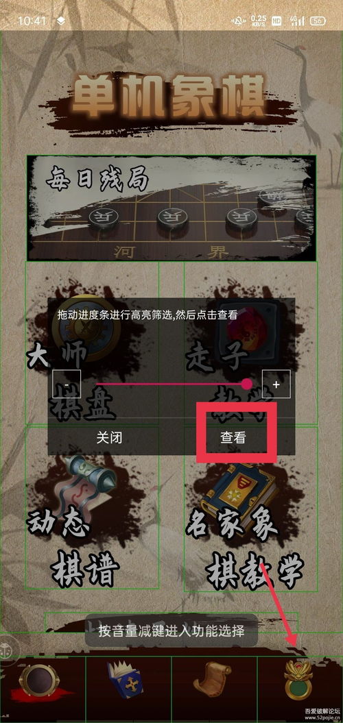 单机免登陆游戏有哪些 单机免登陆游戏有哪些