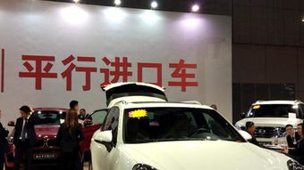 汽车最省汽车多少钱