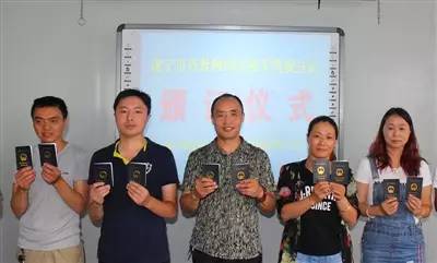 遂宁网约车最新消息